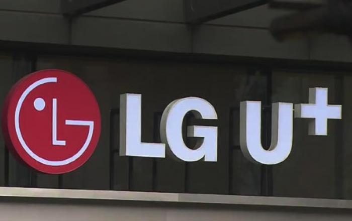 LG유플러스, 부천시와 국내 최초 주차로봇 사업에 나서