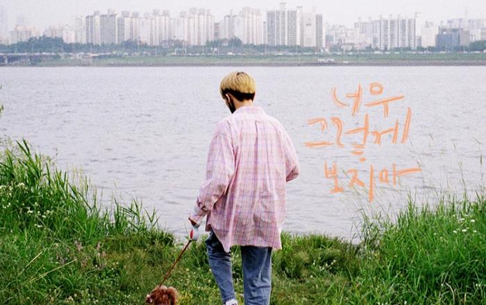 밴드 LUCY(루시) 조원상, 에스팀 믹스콘(mixcon)과 콜라보 음원 발매