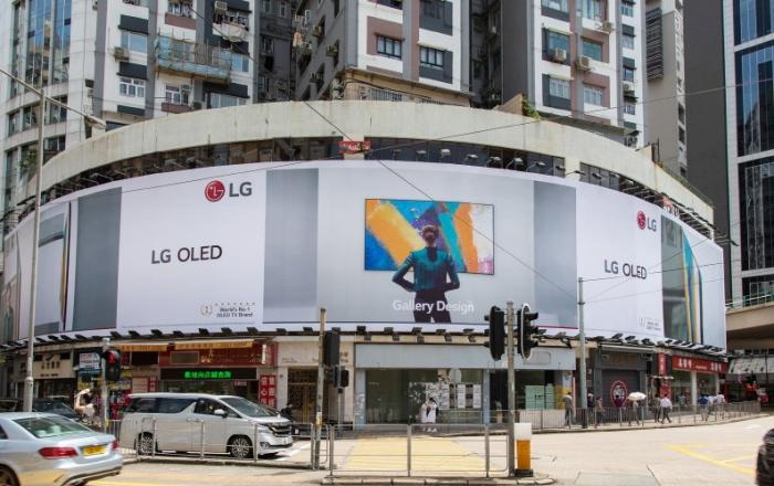 LG전자, 홍콩 쇼핑객 사로잡은 LG 올레드 TV 대형 광고