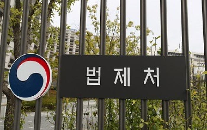 법제처, 올 2분기 ‘주목할 만한 조례안’ 5건 선정