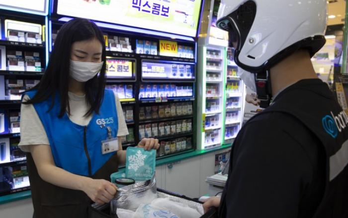 GS25, 아이스크림 배달 서비스 개시… 벤앤제리스도 배달 서비스로