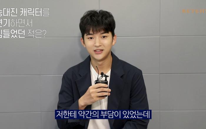 '저스티스' 김희찬, 애정 가득 인터뷰 영상 공개! '훈훈'