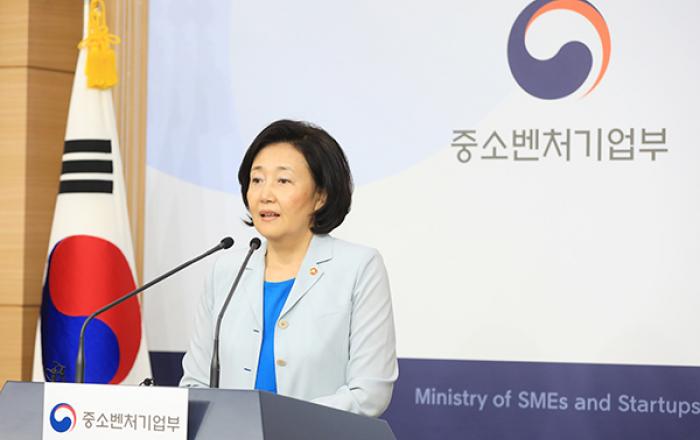 중기부, 추진성과 발표…비대면 매출 259억원·카드결제 4.6% 증가
