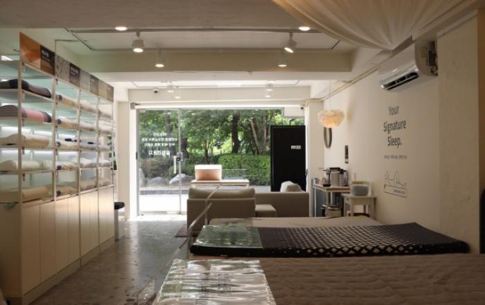 이브자리, 무인 베개 체험공간 ‘슬립라운지’ 선봬