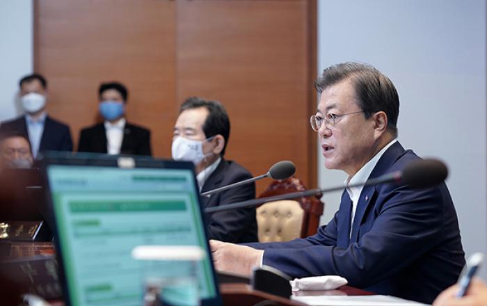 문재인 대통령 “그린벨트 논란, 미래세대 위해  해제 않고 계속 보존결정”