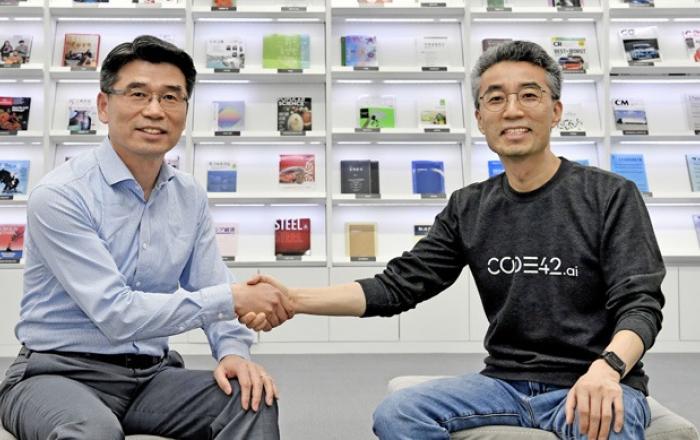 기아자동차, 모빌리티 전문 기업 퍼플엠 설립