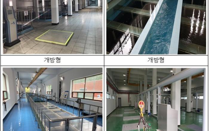 환경부, 전국 수돗물 안전관리에 총력 대응