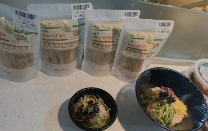 세종시농업기술센터, '현미 쌀국수' 특허등록 완료