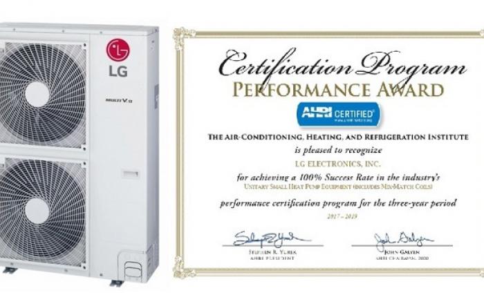 LG전자, 美 냉동공조협회(AHRI) '퍼포먼스 어워드' 3회 연속 수상