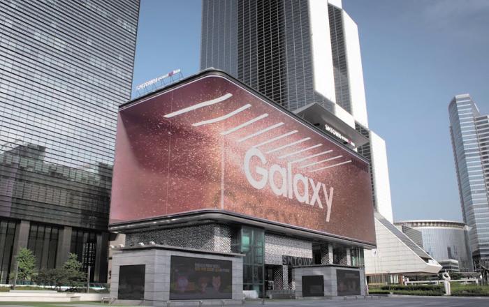 삼성전자, 언팩 2020 티저 캠페인 공개 “끊임없이 변화하는 세상 속, 갤럭시는?”