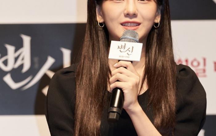 신예 조이현, 아티스트컴퍼니 전속 계약 체결!