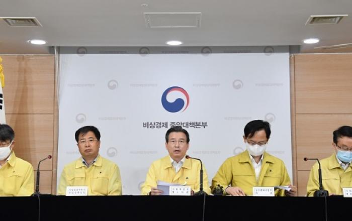 중기부, ‘AI·데이터 기반 중소기업 제조혁신 고도화 전략’ 발표