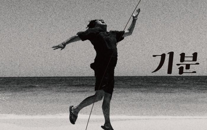 '이방인 프로젝트' 반환점 돈 윤종신, 