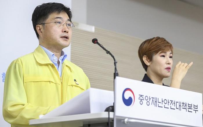 3시간 운영 후 1시간 휴식…여름휴가철 유흥시설 방역수칙 강화