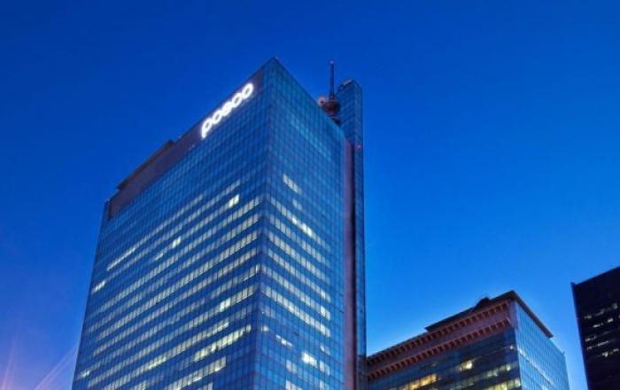 포스코, 코로나19에도 무디스 신용등급 유지