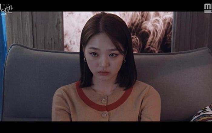 ‘십시일반’ 김시은, ‘조장풍’ 오대리의 이미지 변신! ‘무관심+시크’ 매력 발산!