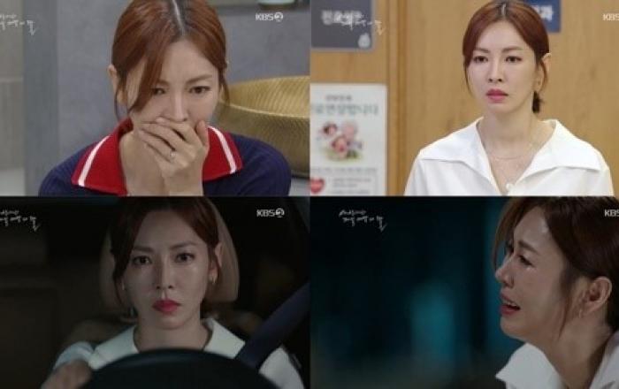 김소연, ‘세상에서 제일 예쁜 내 딸’ 매회 열연에 눈 뗄 수 없다