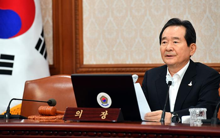 정세균 총리 “개정 주택임대차보호법 즉시 시행…조례 정비 등 후속조치에도 만전”