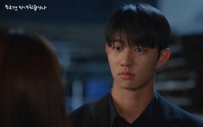 ‘한 번 다녀왔습니다’ 기도훈, 심쿵 백허그로 불붙은 ‘직구 로맨스’