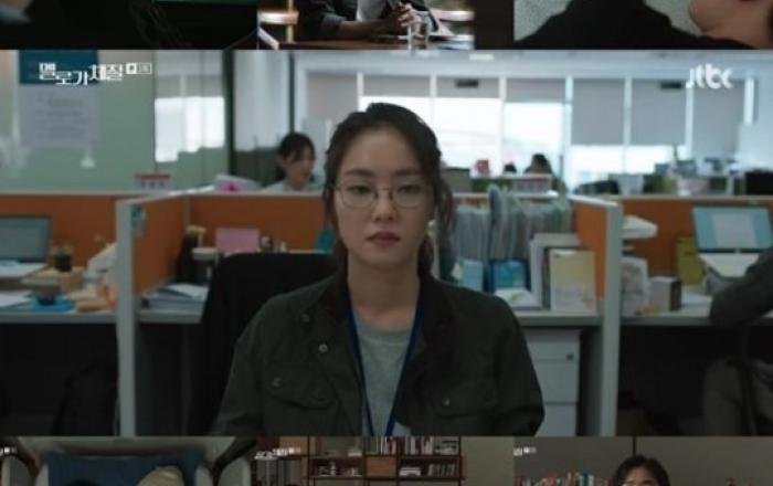 '멜로가 체질' 다이나믹한 전여빈, 혹독한 사회생활→흥행 신화까지