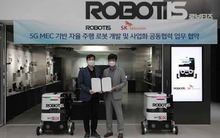 5G기술로 실외 자율주행 로봇의 주행성능 개선하고, MEC로 안정적인 로봇제어