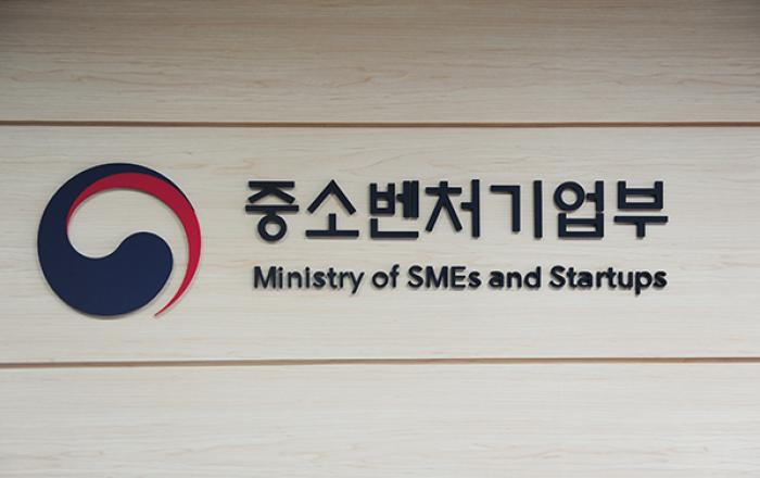 중기부, 청년 신규채용 중소기업에 1만 1700명 인건비 지원