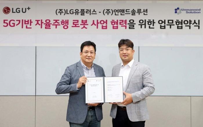공장 부지 24시간 무인 순찰하는 '순찰로봇' 첫 선