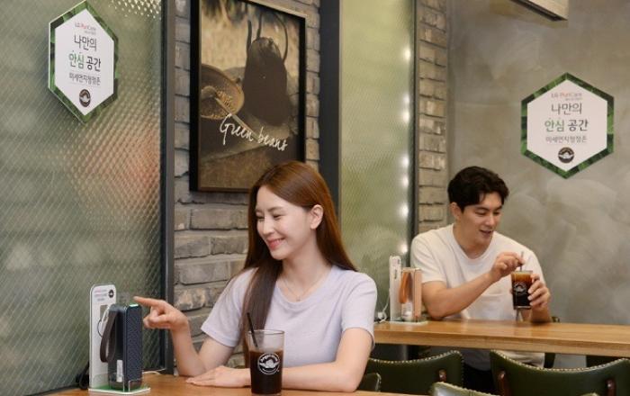 엔제리너스 4개점에 LG 퓨리케어 미니 비치한 1인 좌석 마련