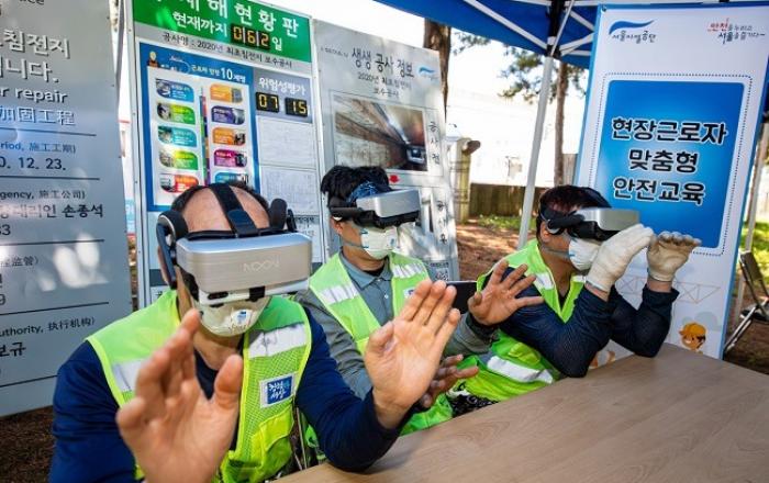 공사현장으로 ‘찾아가는 VR 안전교육’…60가지 가상체험