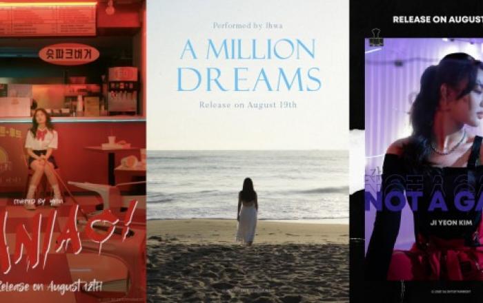 SG 엔터테인먼트, 첫 크리에이터 연습생의 트렌디하고 감각적인 영상 공개