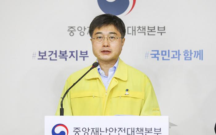14일부터 프로축구도 관중 입장규모 30%로 확대