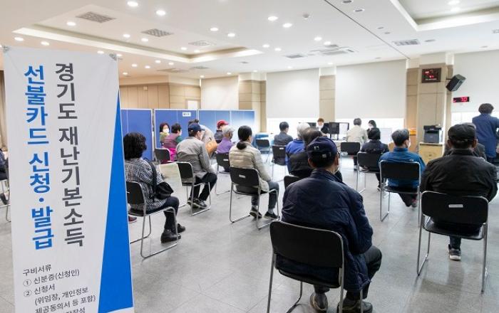 ‘압류금지채권범위변경’ 신청 지원 등 구제방안 마련된다.
