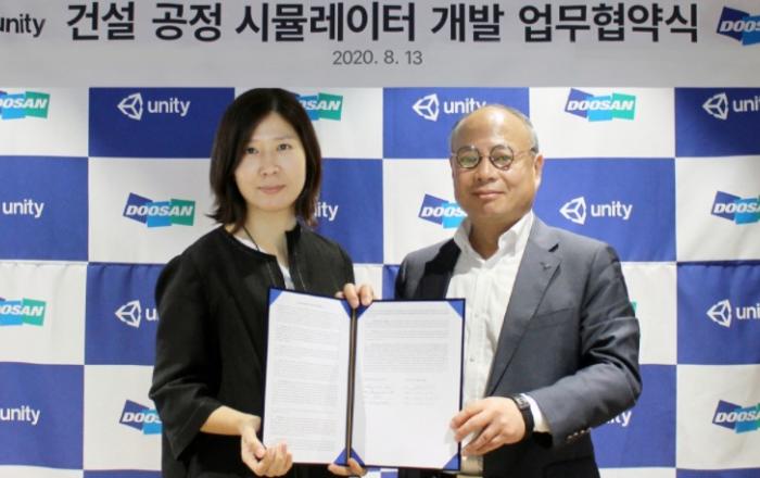 두산인프라코어, 게임엔진 개발사 ‘유니티’와 손잡고 스마트건설 솔루션 개발