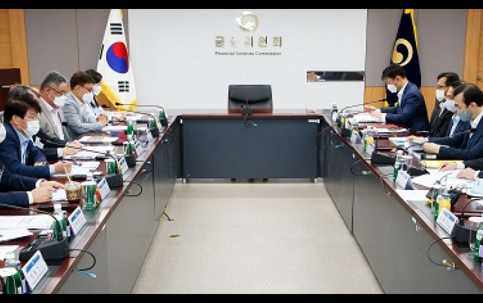 기후·환경변화 선제 대응…녹색금융 TF 첫 회의