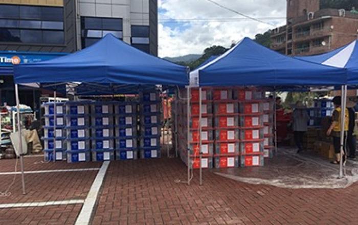 호우 피해 이재민에 민·관 구호 손길 이어져