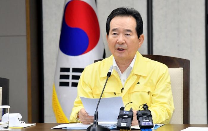 수도권 확진자만 150명 넘어…수도권에 사회적 거리두기 2단계 상향 검토