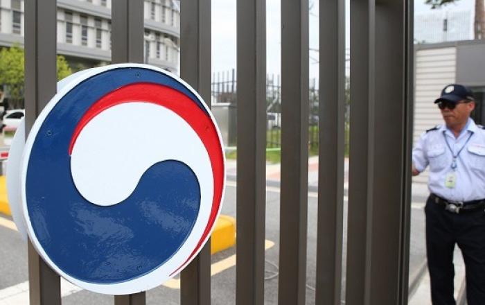 정부, 14개 신직업 발굴·유망 잠재직업 37개+α 도입 검토