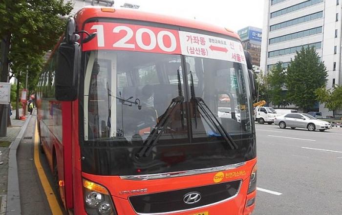 광역버스 서비스, 더욱 안전하고 편리해진다