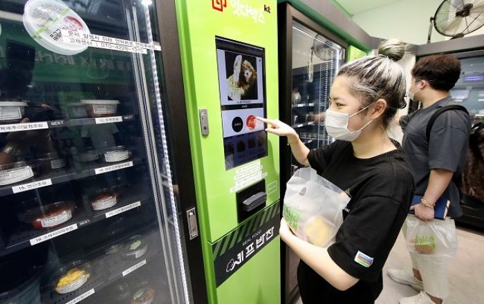 무인매장 최적화 AI 에너지관리 서비스 선봬