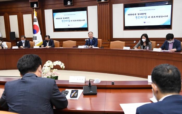 서울 대방동 군부지 등에 공공주택 1200가구 공급