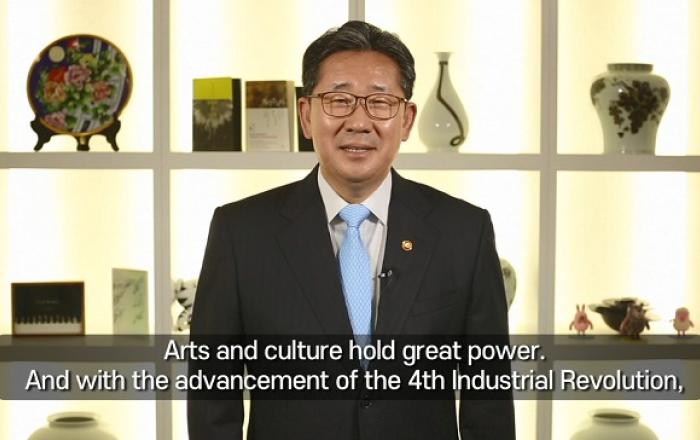 코로나 심리 방역을 위한 문화예술의 중요성, 세계와 공유