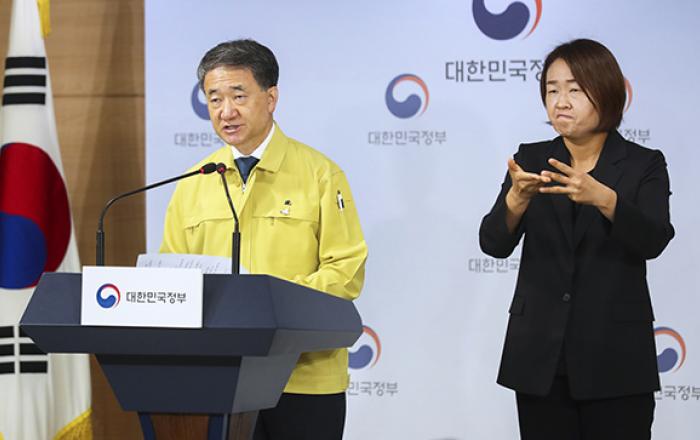 정부 “코로나19 안정된 이후 의과대학 정원 확대 추진”