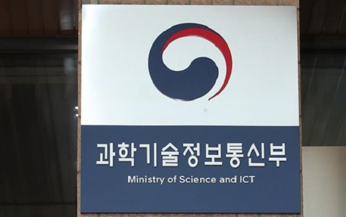 코로나 장기화로 기업R&D 타격…현장의견 청취·정책지원 방안 논의