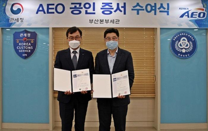 대우조선해양, 수출입 안전관리 최고 등급 AAA 취득