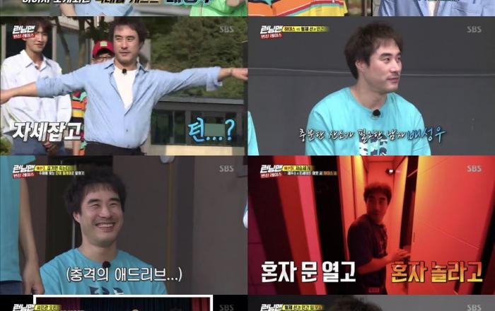 ‘런닝맨’ 배성우, 무더위 날린 ‘열정맨’으로 웃음 폭격기 변신! 