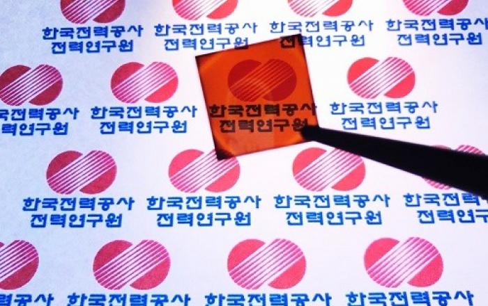 한국전력, 유리창호형 태양전기 사업화를 위한 기술개발 추진