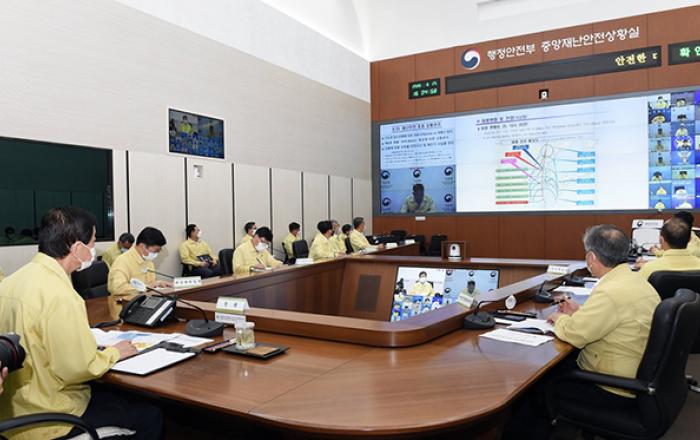 태풍 ‘바비’ 접근에 위기경보 ‘경계’ 격상…선제적 안전조치 당부