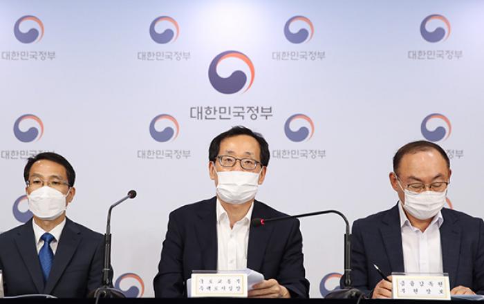 9억 이상 고가주택 이상거래 사례 중 절반이 ‘불법 의심’ 395건 수사 중