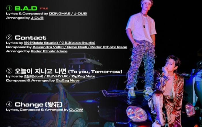 ‘컴백’ 슈퍼주니어-D&E, 미니 4집 ‘BAD BLOOD’ 트랙리스트 공개!