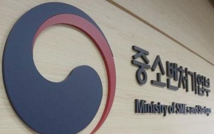 신산업 중기에 3년 이상·최대 20억원 지원…부품 국산화도 가속